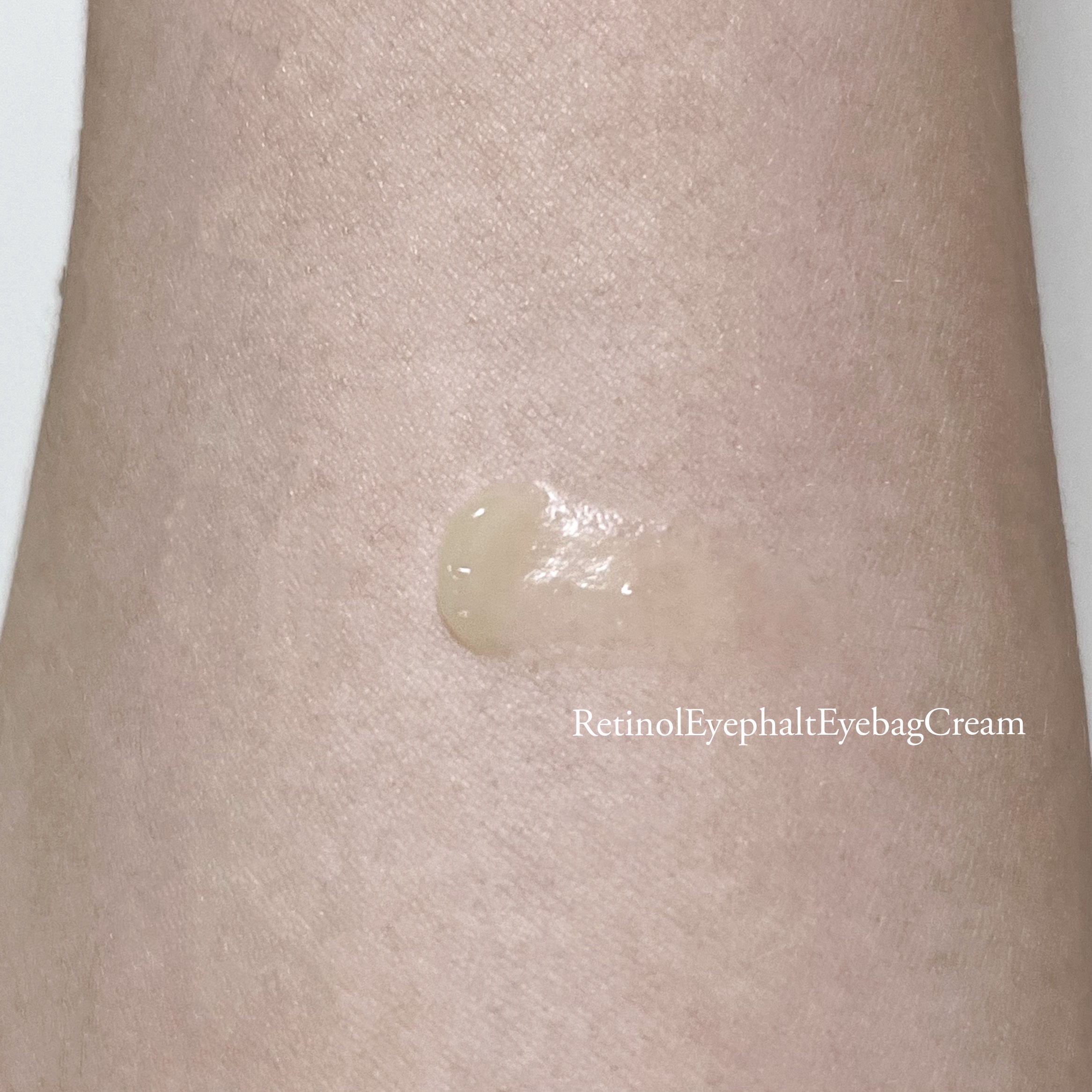 レチノールアイファルトアイバッククリーム/Dr.Melaxin/アイケア・アイクリームを使ったクチコミ（3枚目）