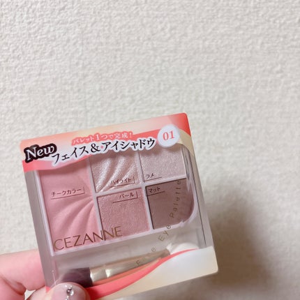フェイスアイパレット/CEZANNE/アイシャドウを使ったクチコミ(1枚目)