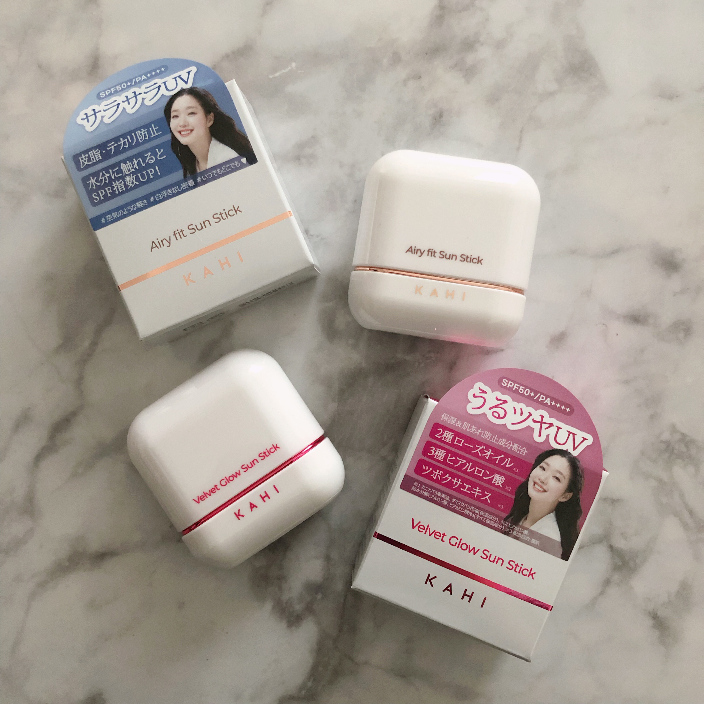 ベルベットグロウ サンスティック /KAHI/日焼け止めスティックを使ったクチコミ（1枚目）