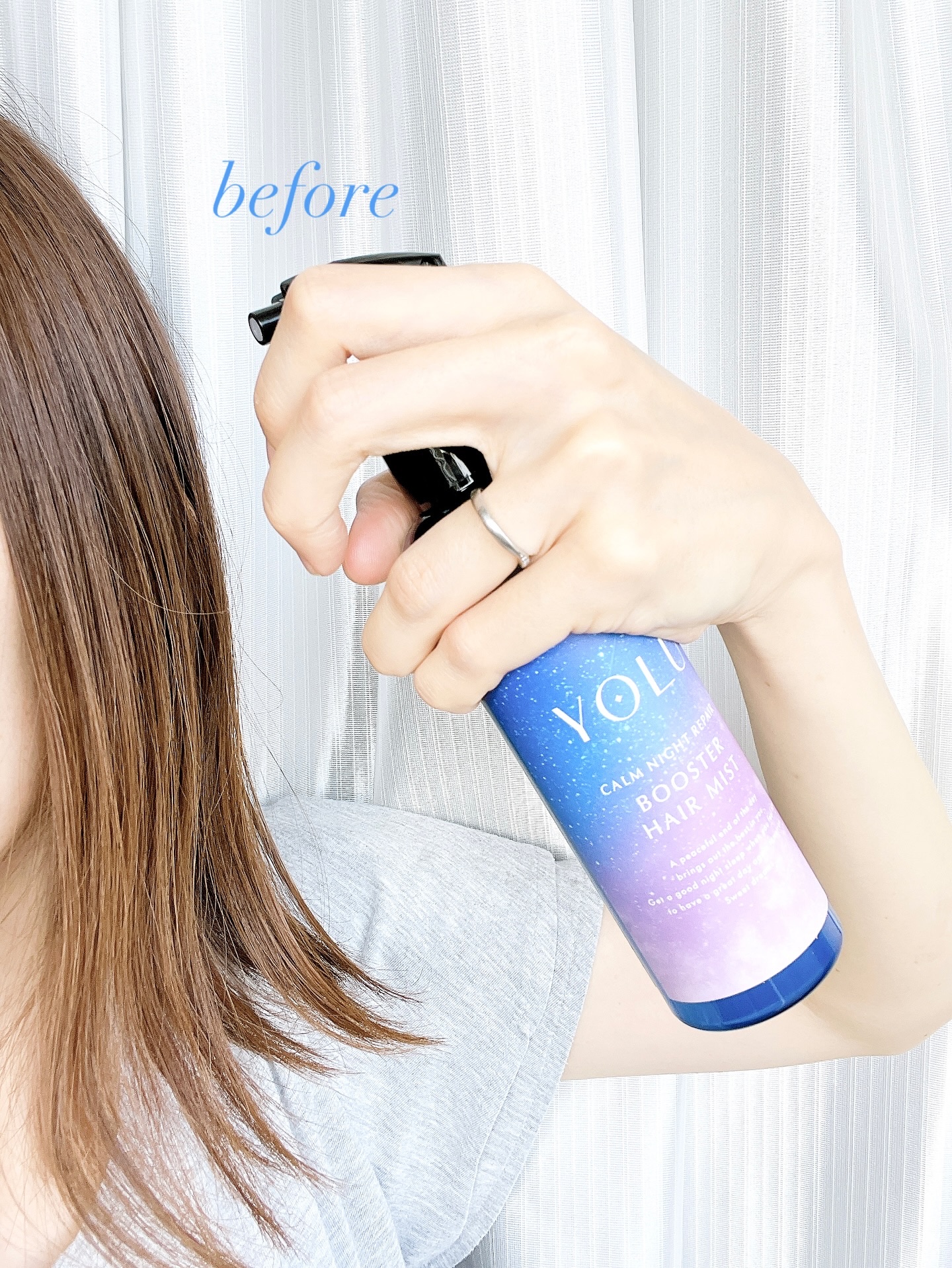 ヨル　カームナイトリペアブースターヘアミスト/YOLU/ヘアミストを使ったクチコミ（2枚目）