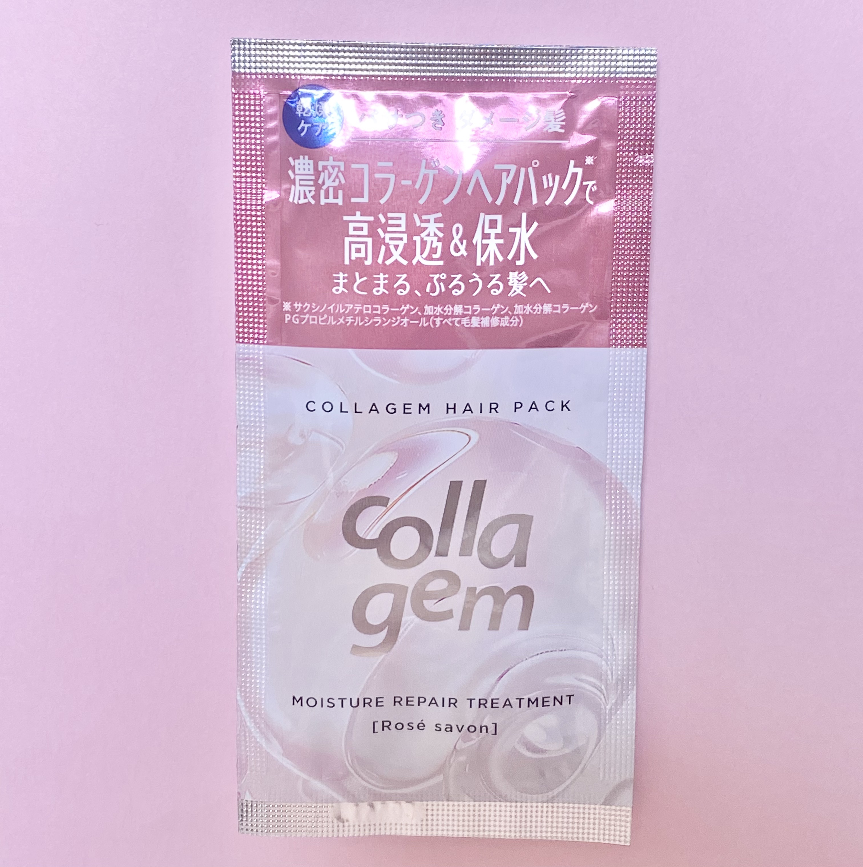 コラジェム モイスチャーリペアシャンプー/トリートメント トリートメント440g/collagem/市販シャンプーを使ったクチコミ（1枚目）