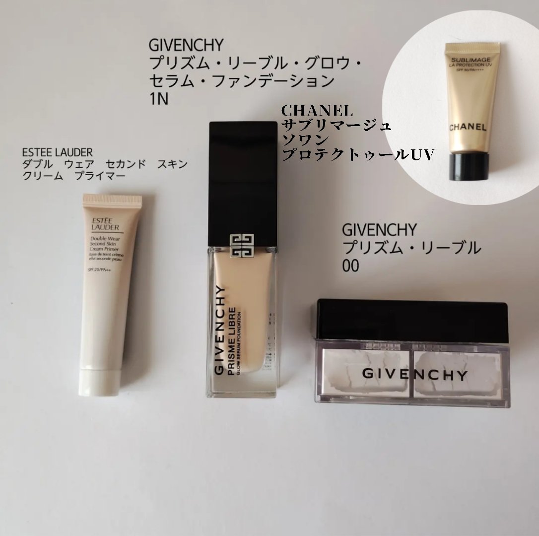 CHANEL サブリマージュ　日焼け止め Amazon.co.jp: CHANEL シャネル サブリマージュ ラ プロテク