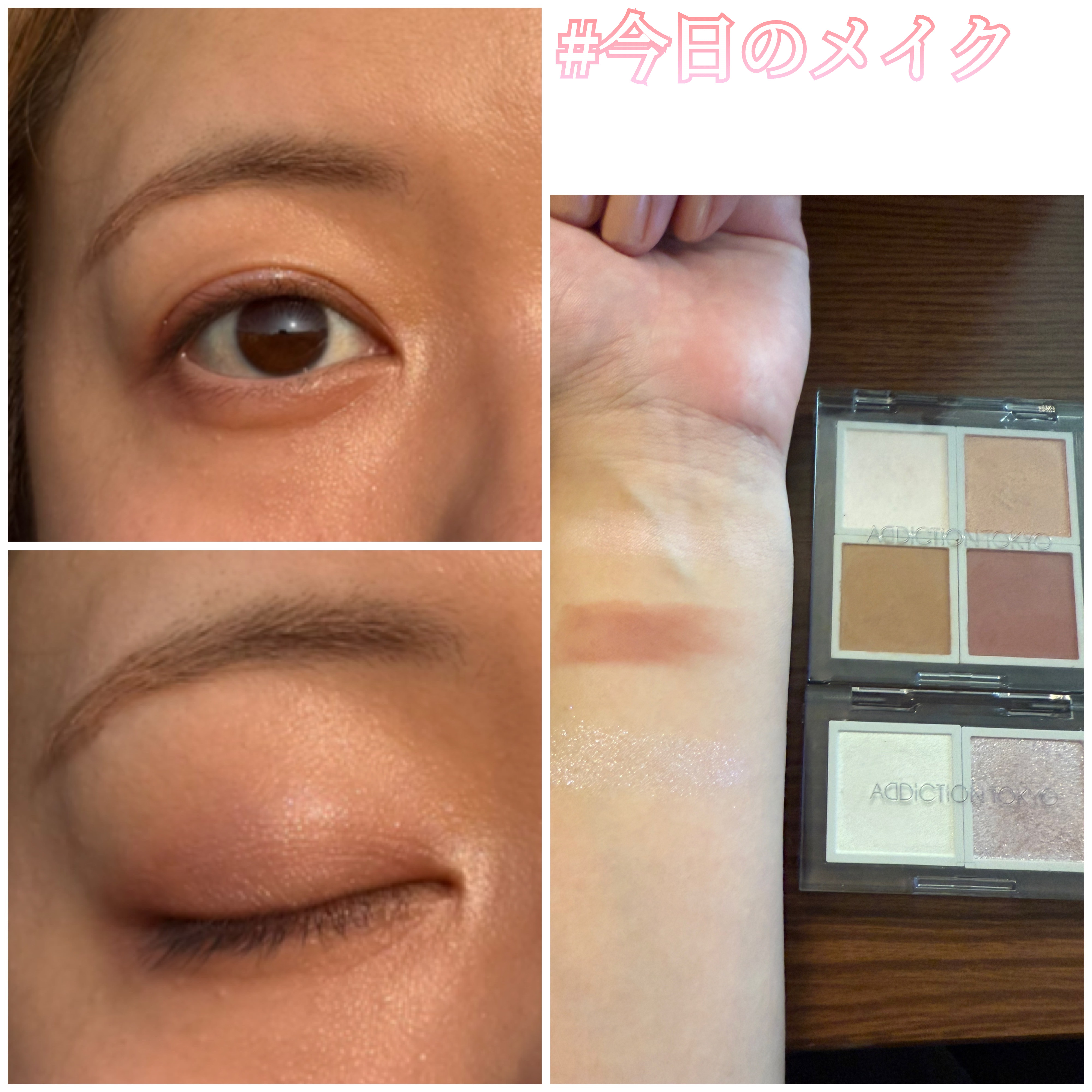 アディクション ザ シングル アイシャドウ マット 011M Hair and Makeup/ADDICTION/単色アイシャドウを使ったクチコミ（1枚目）