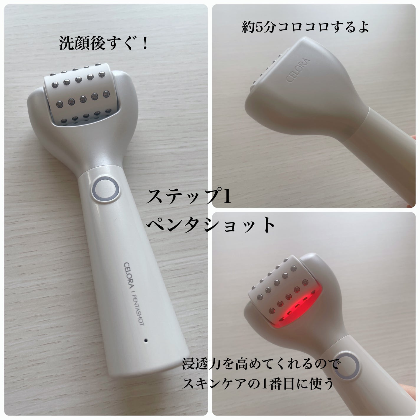 ポアタイトニングブーストセラム/CELORABY/美容液を使ったクチコミ(2枚目)