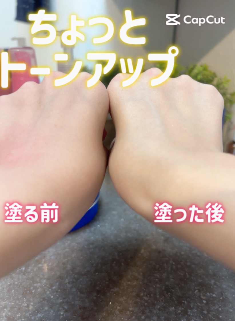 ニベア スキンミルク さっぱり やさしいフローラルの香り 200g/ニベア/ボディミルクを使ったクチコミ（3枚目）