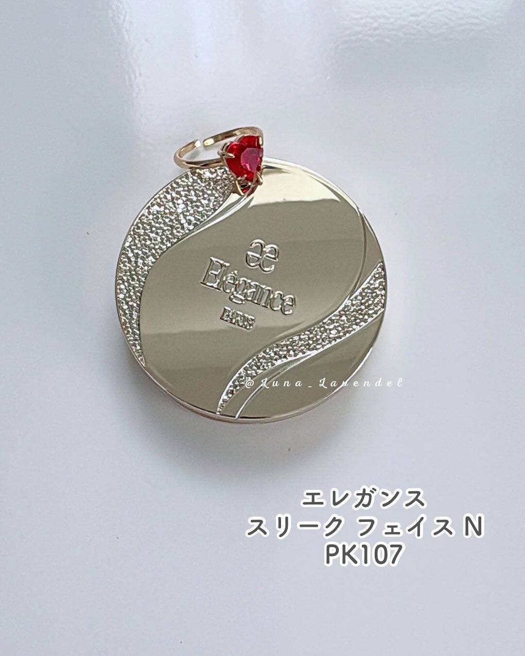 スリーク フェイス N/Elégance/ジェル・クリームチークを使ったクチコミ(2枚目)