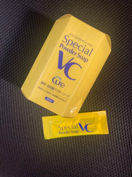 スペシャルパウダーソープVC/Cure/洗顔パウダーを使ったクチコミ(1枚目)
