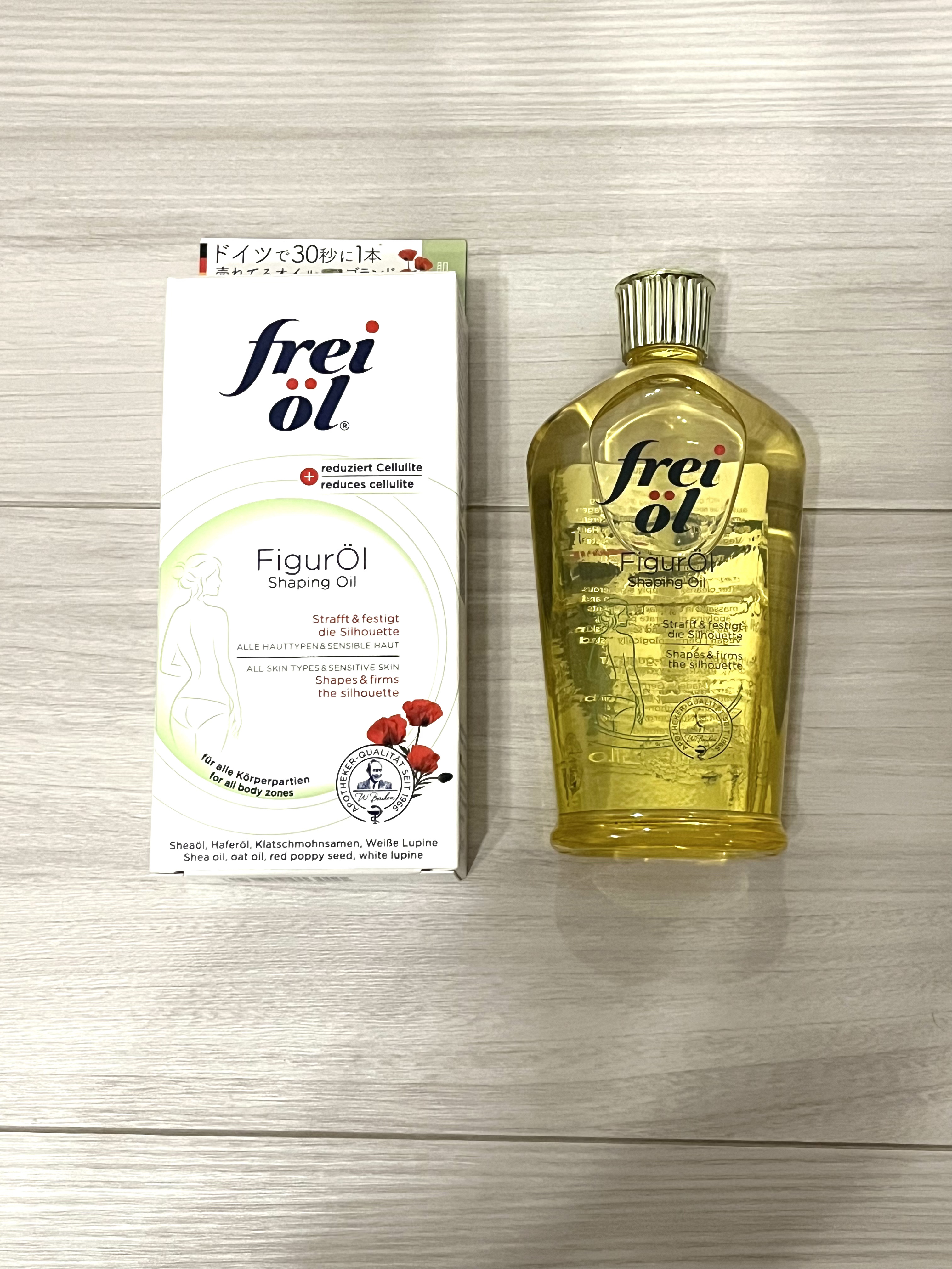 シェイピングオイル（Shaping Oil）/フレイオイル（freioil）/ボディオイルを使ったクチコミ（1枚目）