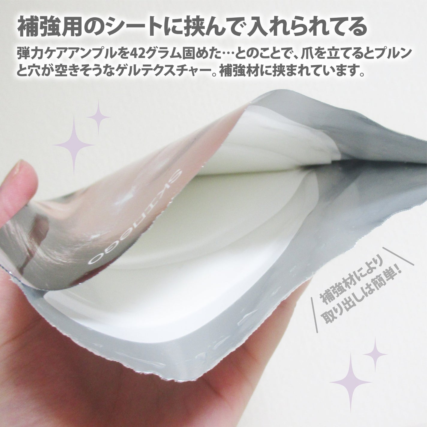 SUPER GLOW DEEP COLLAGEN BUBBLE SERUM/SKINEGO/美容液を使ったクチコミ(6枚目)