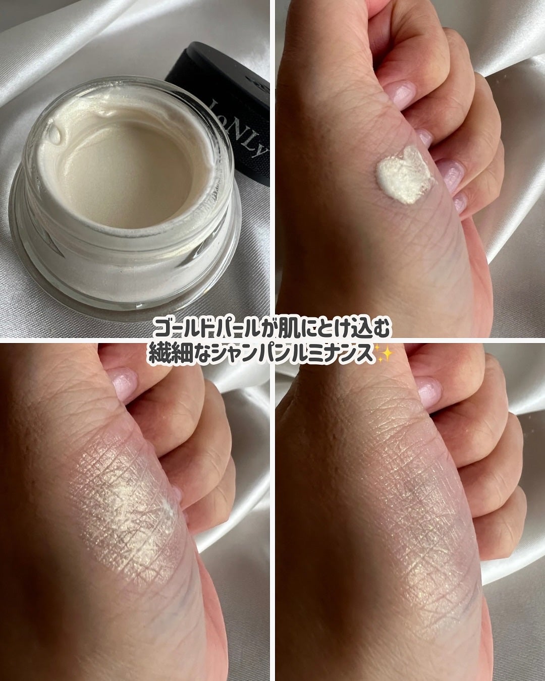 LoNLy シンティランテカラーセラム/LoNLy /リキッドチークを使ったクチコミ(6枚目)