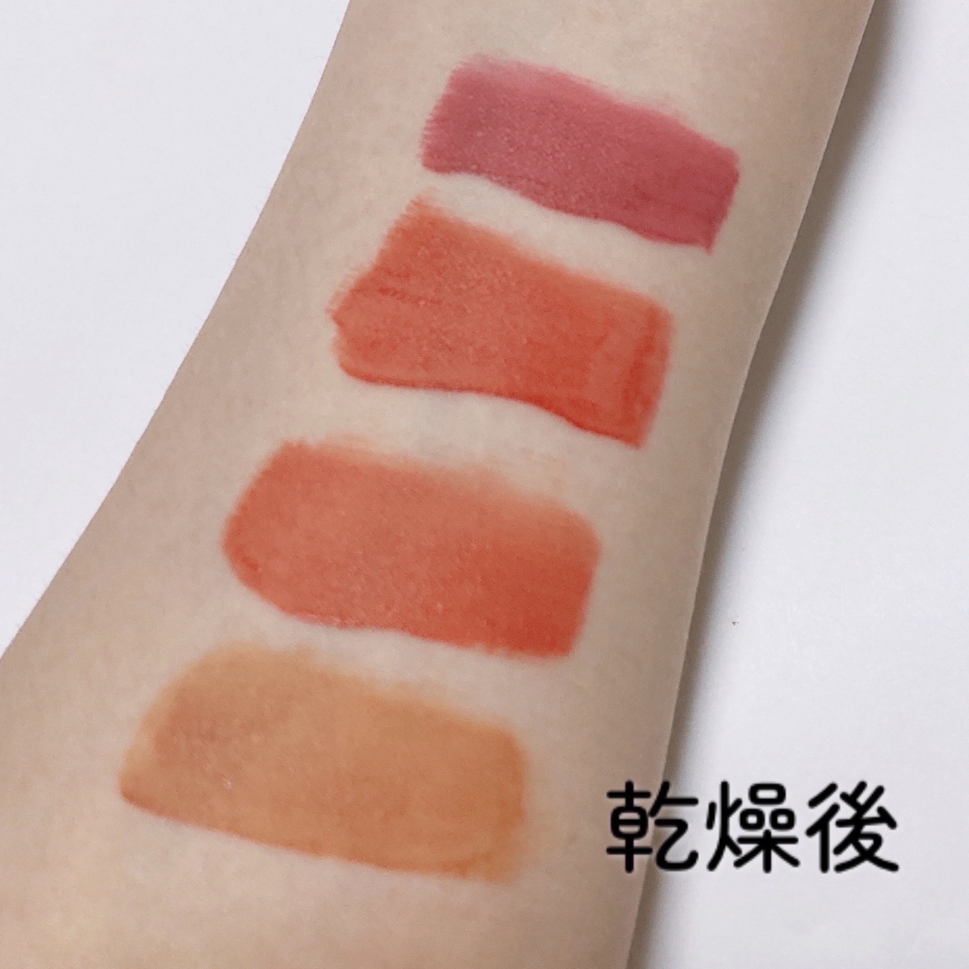 フィクシングティント/ETUDE/リップティントを使ったクチコミ（3枚目）