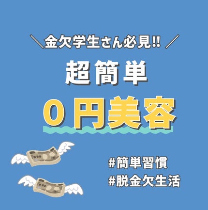 シュミテクト コンプリートワンEX プレミアム/シュミテクト/歯磨き粉を使ったクチコミ(1枚目)