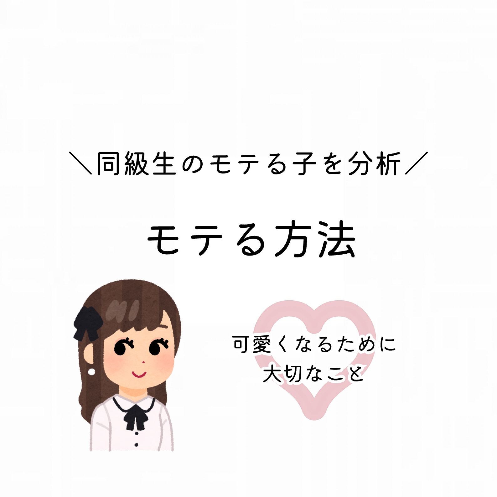 ウルリス ピンクネコ  ウォーターコンク スリーク ヘアオイル/ululis/ヘアオイルを使ったクチコミ（1枚目）