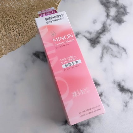 ミノン アミノモイスト モイストチャージ ミルク/ミノン/乳液を使ったクチコミ(7枚目)