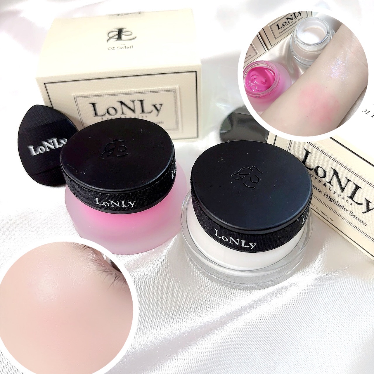 LoNLy  シンティランテハイライトセラム /LoNLy /リキッドハイライトを使ったクチコミ（1枚目）