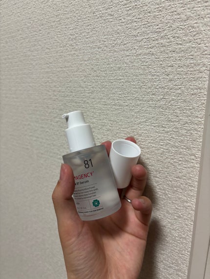 ダーマジェンシー ゼロカ81 セラム/DERMAGENCY/美容液を使ったクチコミ(2枚目)