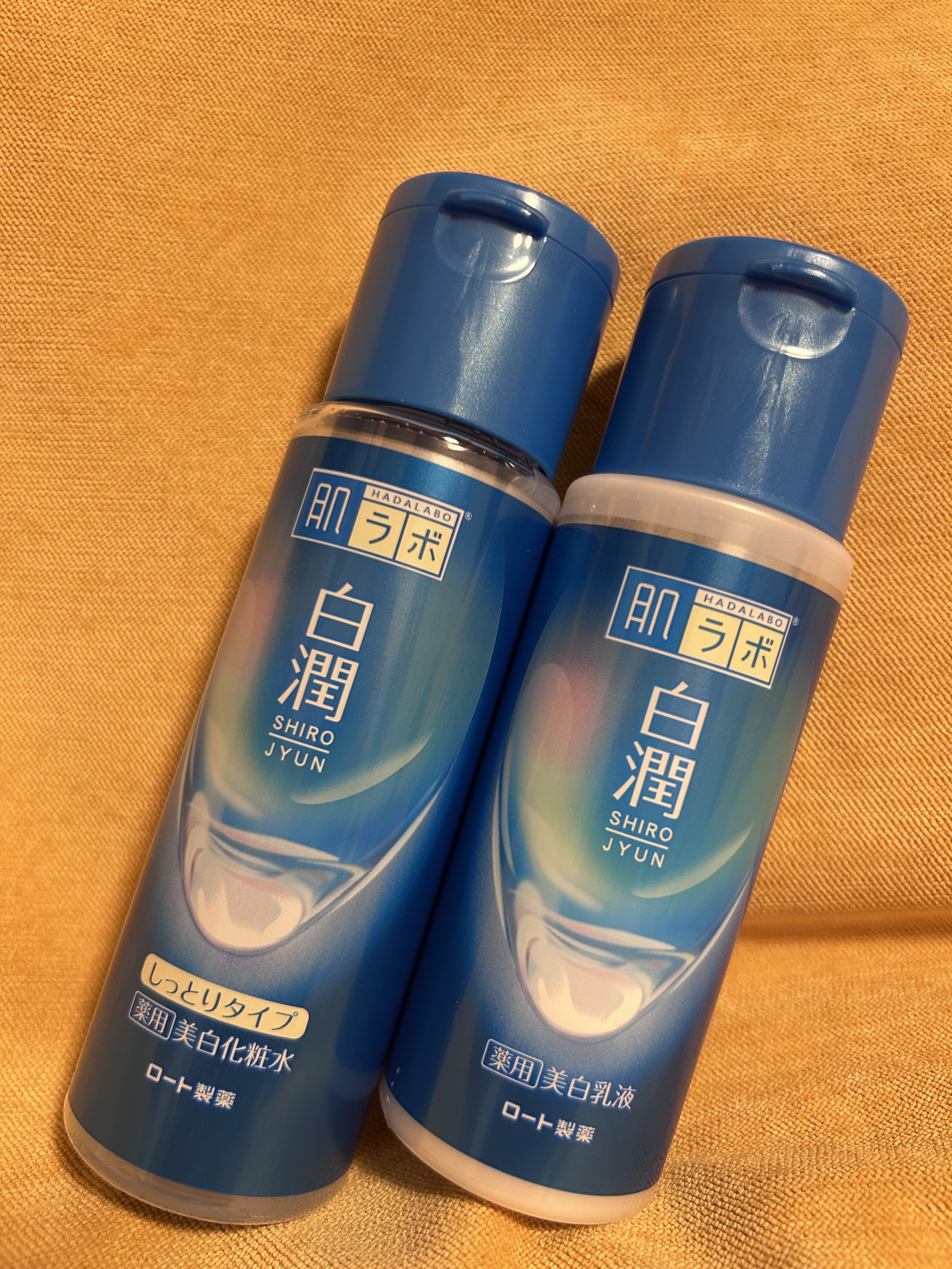 白潤 薬用美白化粧水(しっとりタイプ)/肌ラボ/化粧水を使ったクチコミ（1枚目）