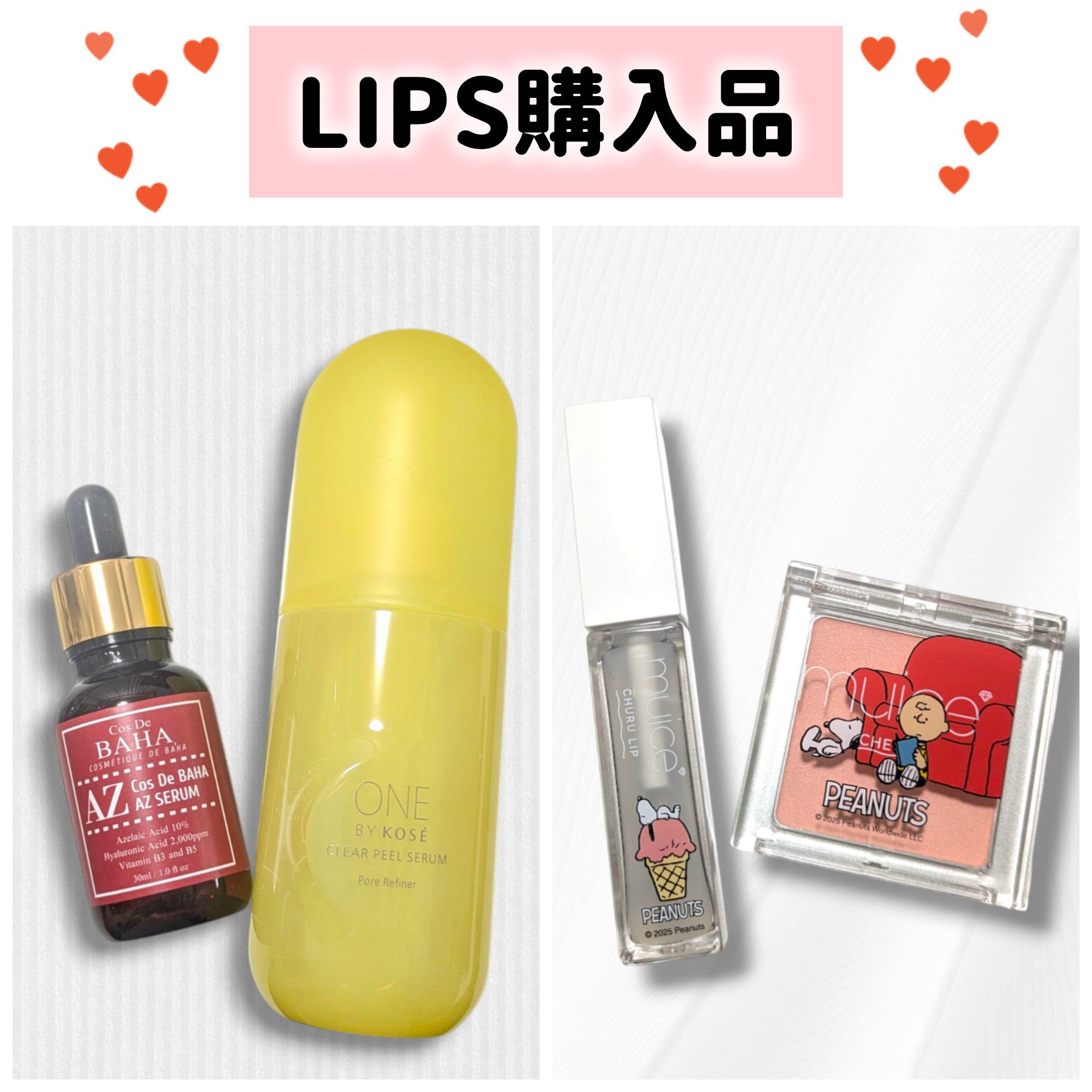 ぽわんチーク/muice/パウダーチークを使ったクチコミ（1枚目）