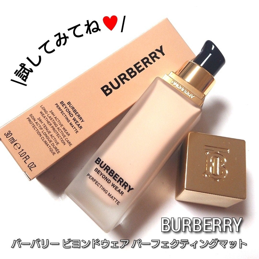 バーバリー ビヨンド ウェア パーフェクティング マット/Burberry Beauty/リキッドファンデーションを使ったクチコミ(6枚目)