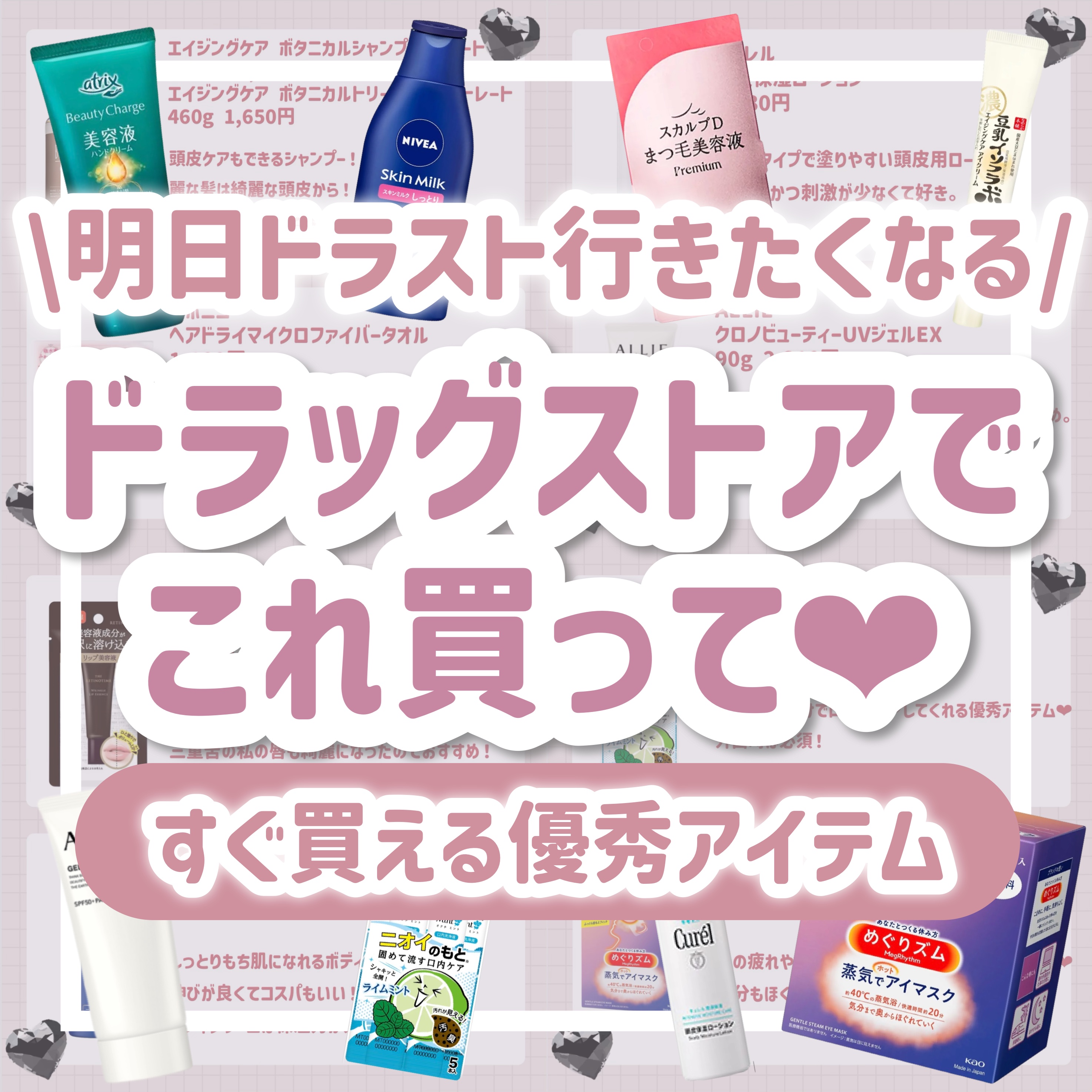 クリニカアドバンテージ デンタルリンス シトラスハーブの香味(低刺激タイプ) 900ml/クリニカ/マウスウォッシュ・スプレーを使ったクチコミ（1枚目）