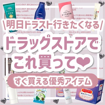 クリニカアドバンテージ デンタルリンス/クリニカ/マウスウォッシュ・スプレーを使ったクチコミ(1枚目)