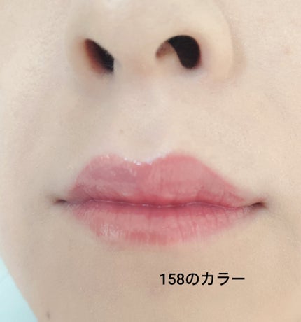 ディープキスド プランピング リップエナメル/Dinto/リップグロスを使ったクチコミ(5枚目)