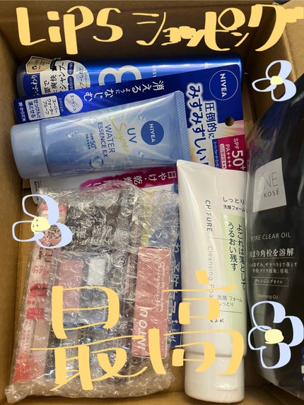 洗顔フォーム しっとりタイプ/ちふれ/洗顔フォームを使ったクチコミ(1枚目)