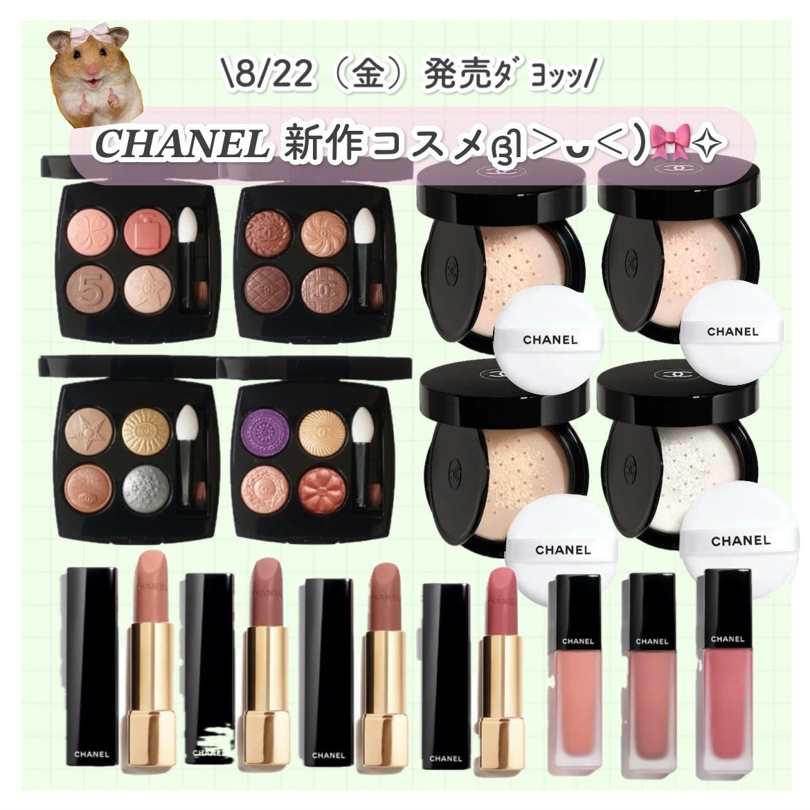 ルージュ アリュール ヴェルヴェット/CHANEL/口紅を使ったクチコミ(1枚目)