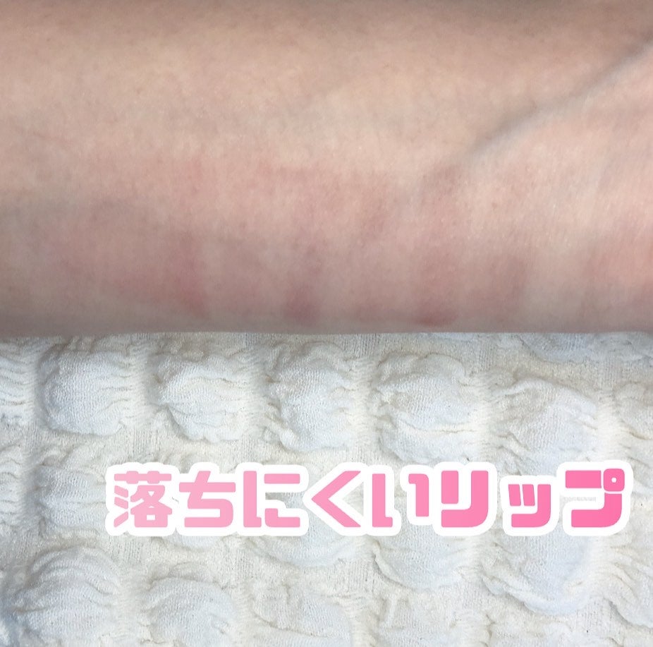 ラストベルベットティント/BBIA/リップティントを使ったクチコミ(4枚目)