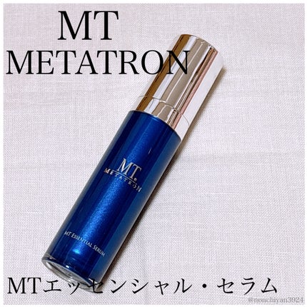 MT エッセンシャル・セラム/MTメタトロン/美容液を使ったクチコミ(1枚目)