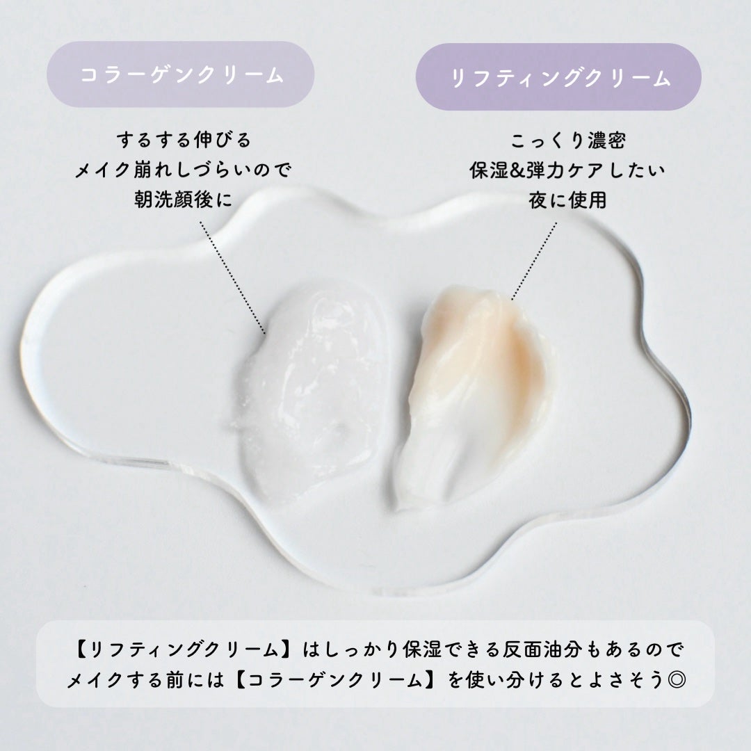 ãã€ãªããŒã«ã ãããã€ãªããŒã 3Dãªããã£ã³ã°ã¯ãªãŒã /BIOHEAL BOH/ãã§ã€ã¹ã¯ãªãŒã ã䜿ã£ãã¯ãã³ãïŒ2æç®ïŒ