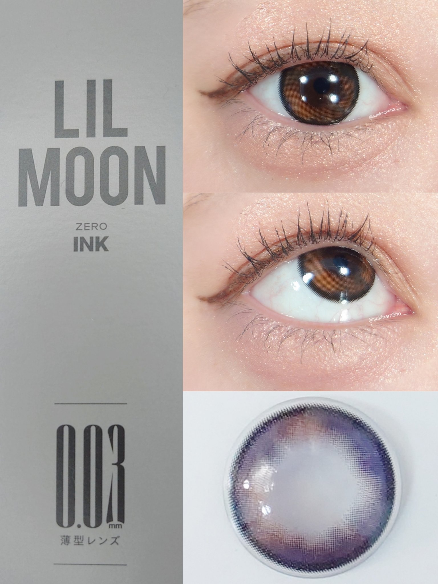 LILMOON 1day 0.03ZERO/LILMOON/ワンデー（１DAY）カラコンを使ったクチコミ（2枚目）