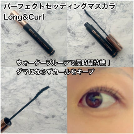 ユアースキンドレストーンアップベース/COSNORI/化粧下地を使ったクチコミ(4枚目)