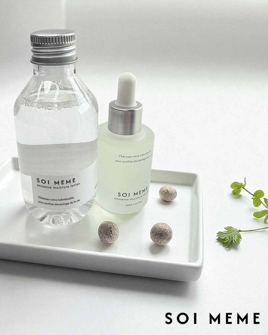 アンメーム モイスチャーローション&セラムセット/SOI MEME/その他キットセットを使ったクチコミ(6枚目)