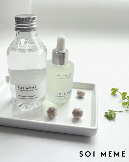 アンメーム モイスチャーローション&セラムセット/SOI MEME/その他キットセットを使ったクチコミ(6枚目)