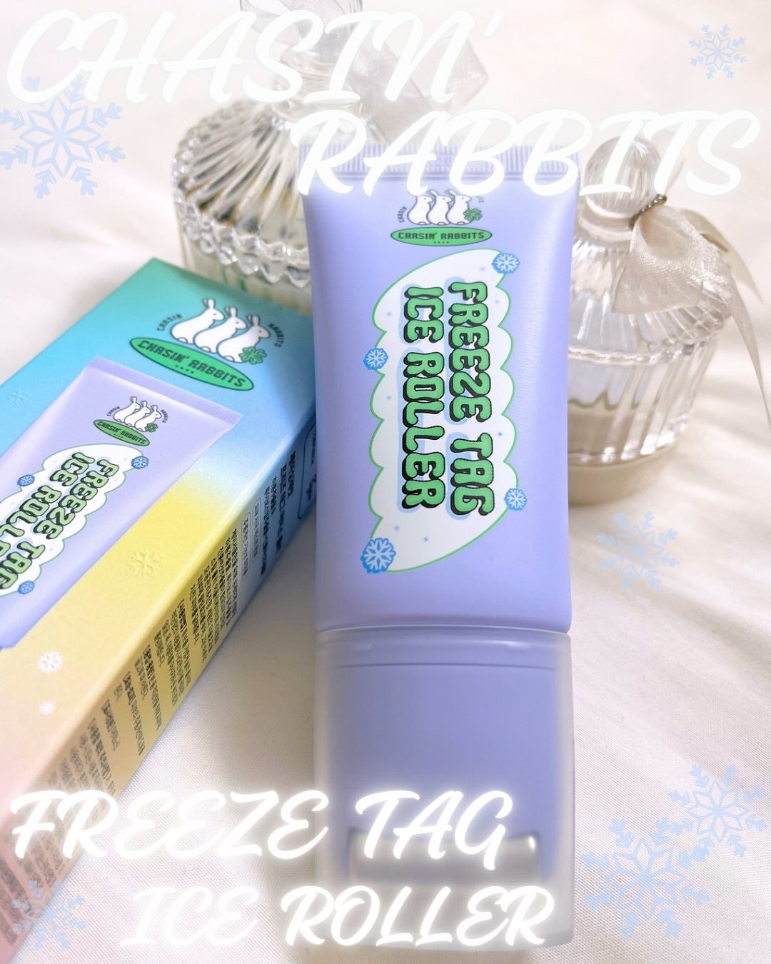 フリーズタグアイスローラー/CHASIN'RABBITS/美容液を使ったクチコミ(1枚目)