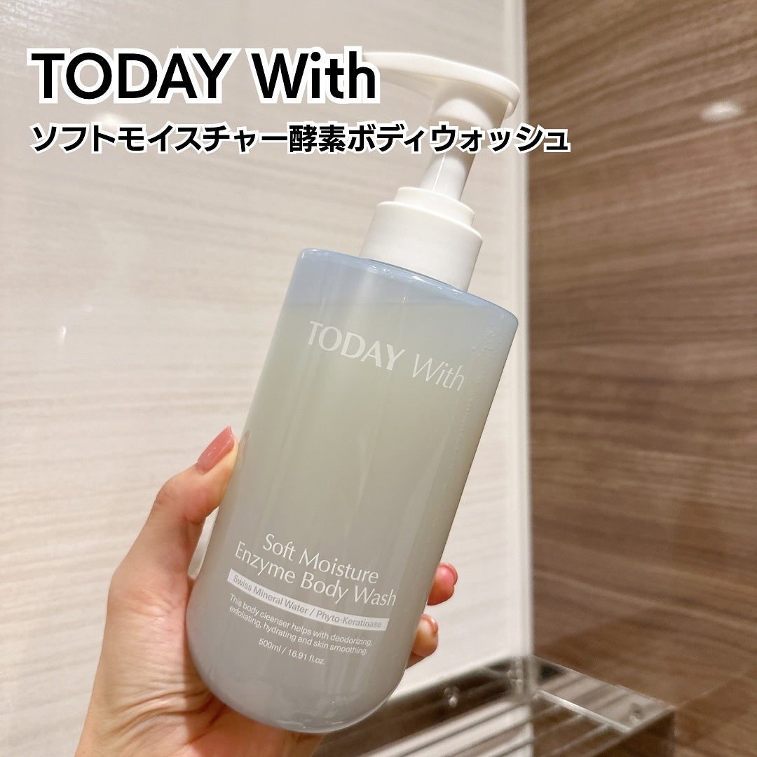 ソフトモイスチャー酵素ボディウォッシュ/TODAY With/ボディソープを使ったクチコミ(1枚目)
