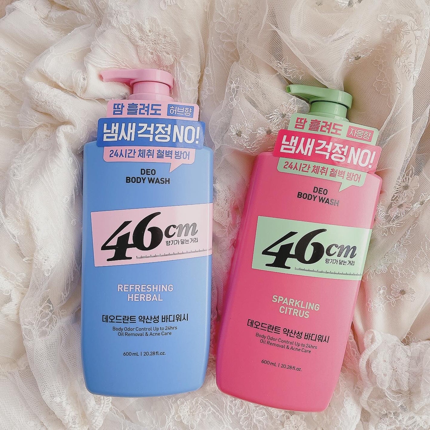 こはる on LIPS 「୨୧46cmデオドラントボディウォッシュのご紹介୨୧୨୧商品特..」(1枚目)