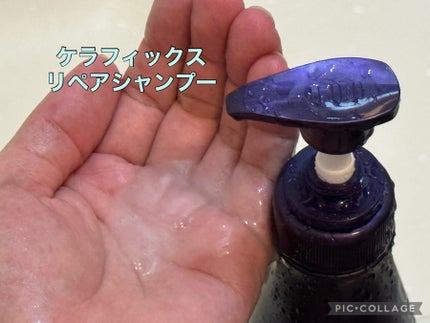 を使ったクチコミ(2枚目)