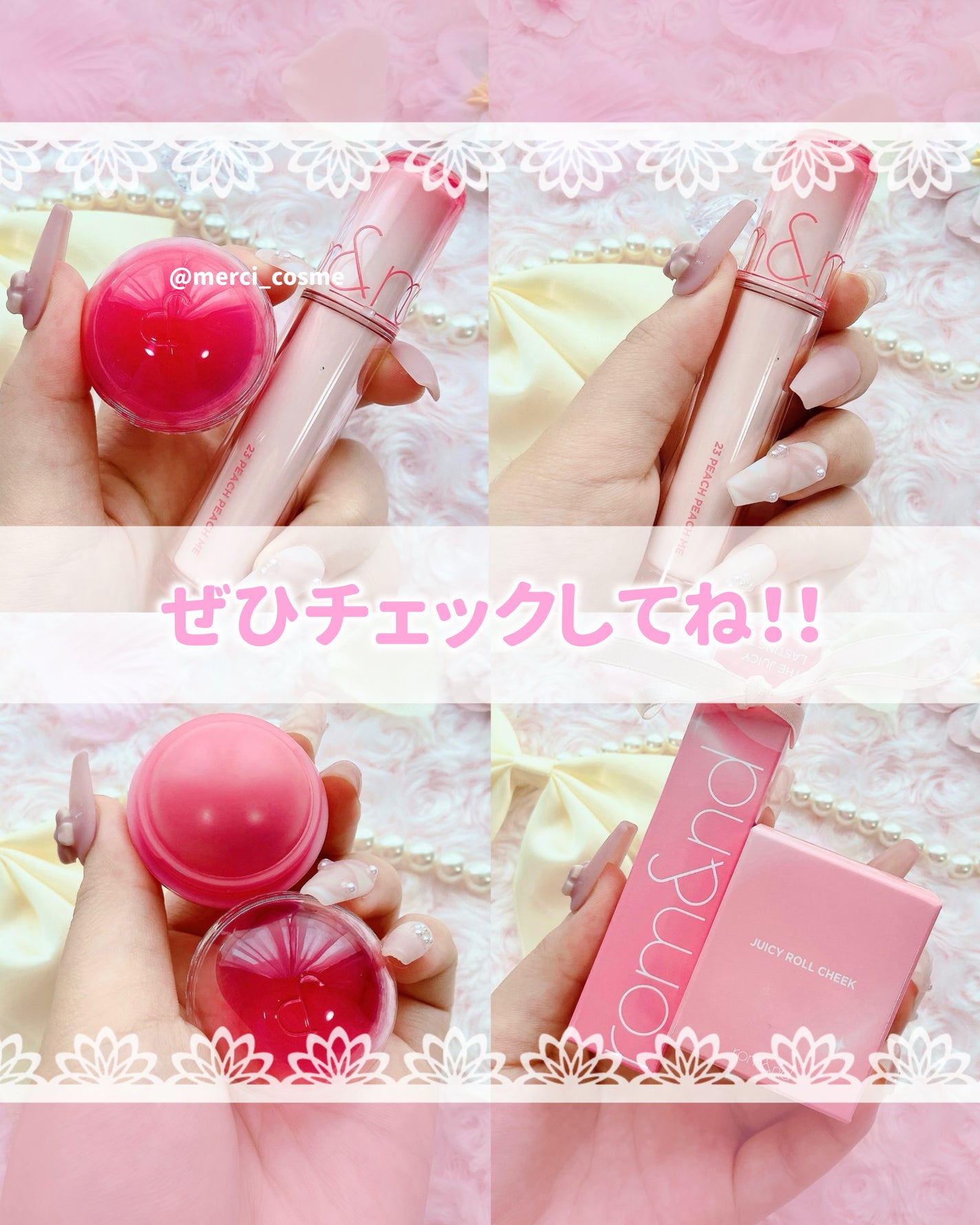 ザ ジューシーラスティングティント/rom&nd/リップティントを使ったクチコミ(7枚目)