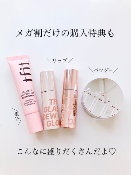 カバーアッププロコンシーラー/TFIT/パレットコンシーラーを使ったクチコミ(10枚目)