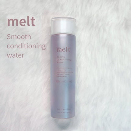 マカダミア ウルトラヘアセラム /KUNDAL/ヘアオイルを使ったクチコミ(2枚目)