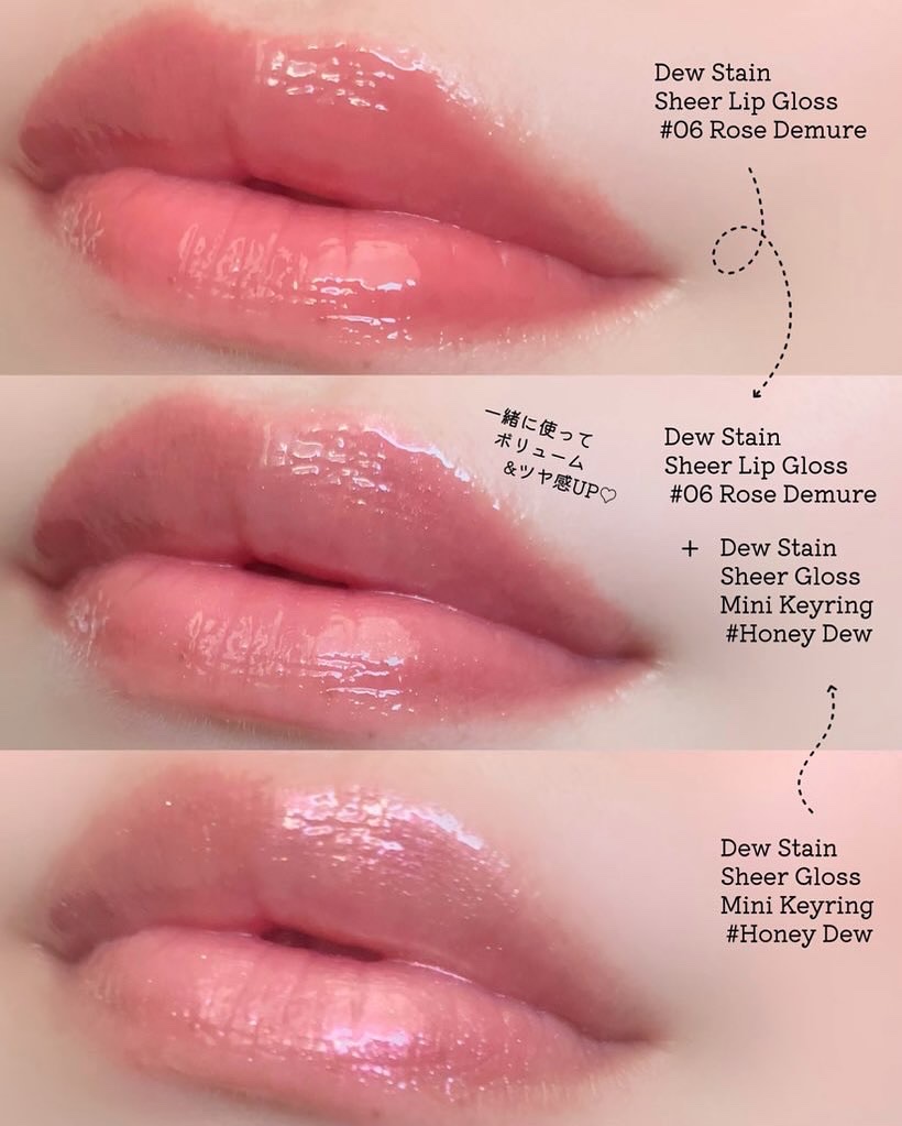 デューステインシアーリップグロス/Milk Touch/リップグロスを使ったクチコミ（3枚目）