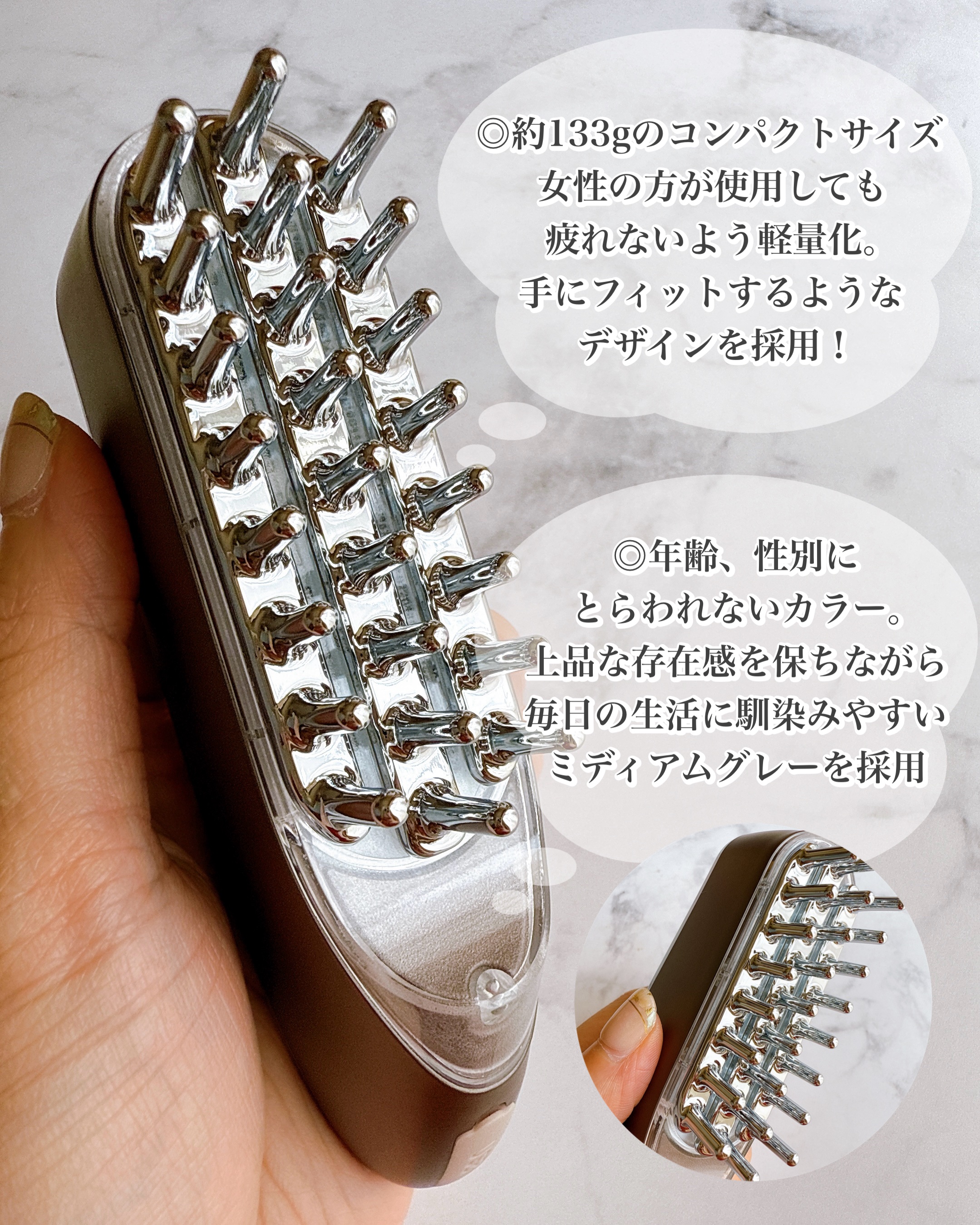 スカルプ電気ブラシ/アンファー(スカルプD)/美顔器・マッサージを使ったクチコミ（3枚目）