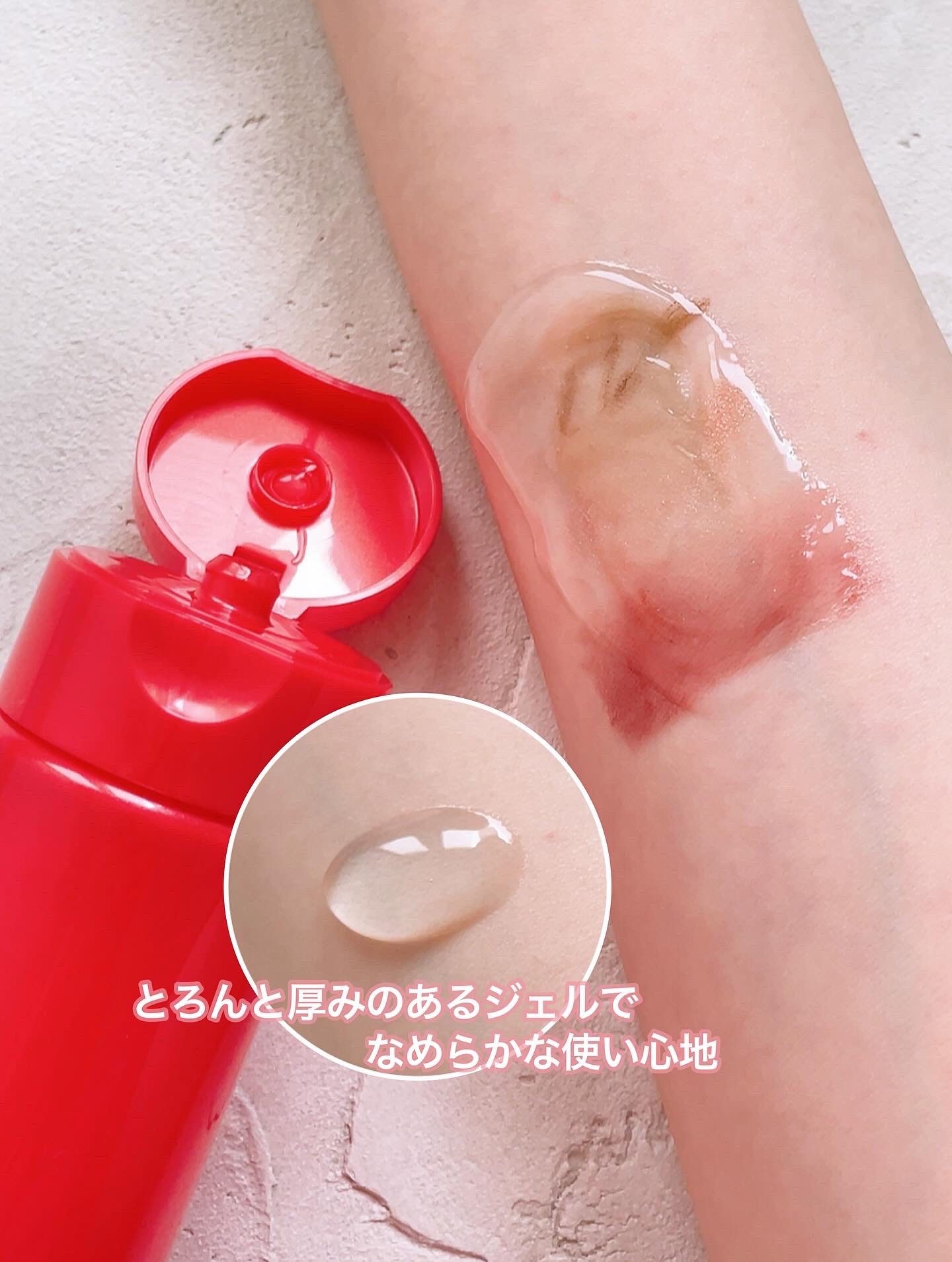 ベネフィーク　ホットクレンジングジェル/BENEFIQUE/クレンジングジェルを使ったクチコミ（2枚目）