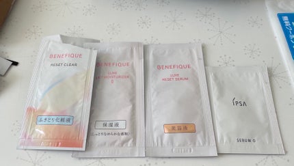 を使ったクチコミ(3枚目)