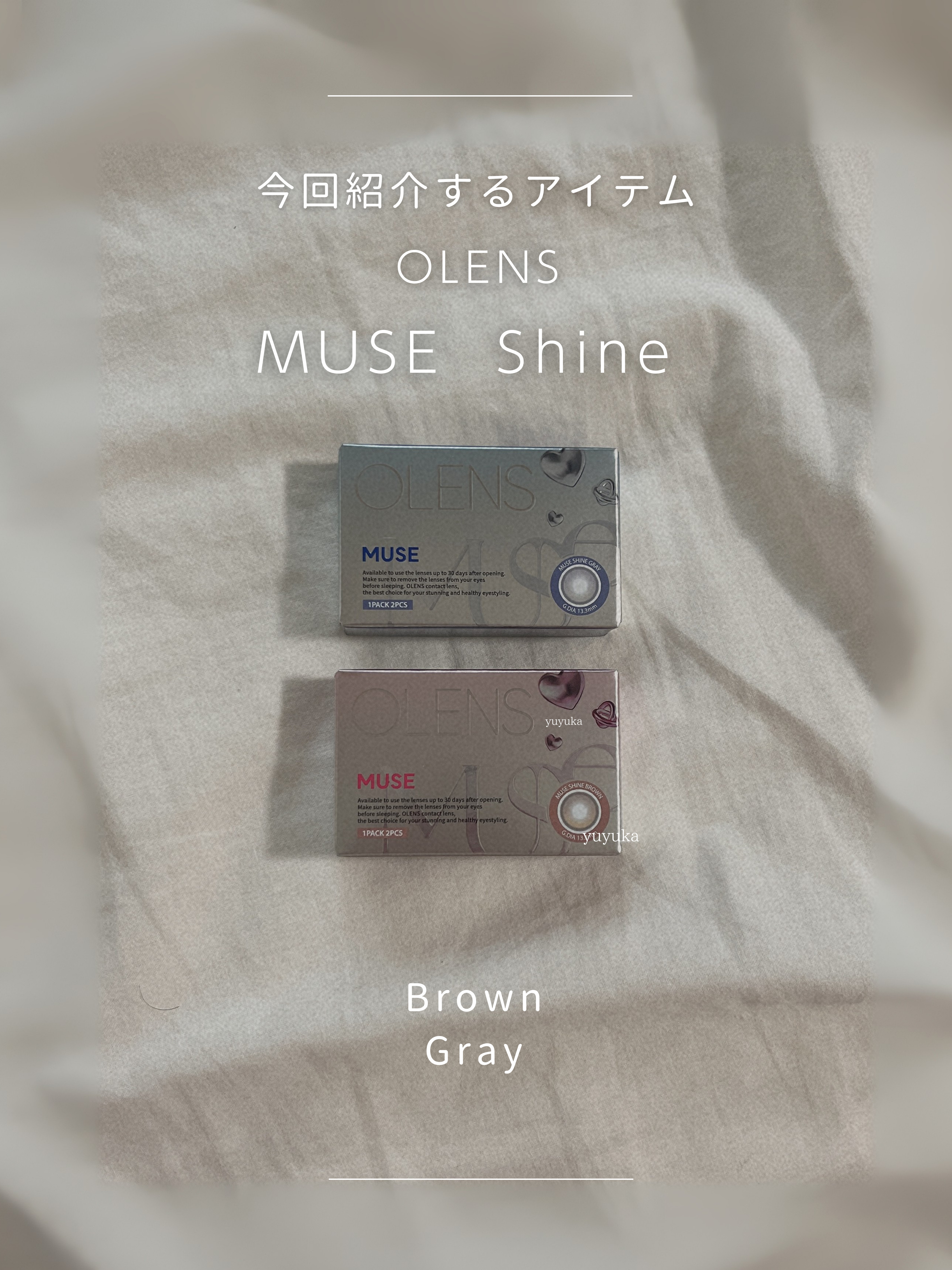 MUSE 1month/OLENS/１ヶ月（１MONTH）カラコンを使ったクチコミ（2枚目）