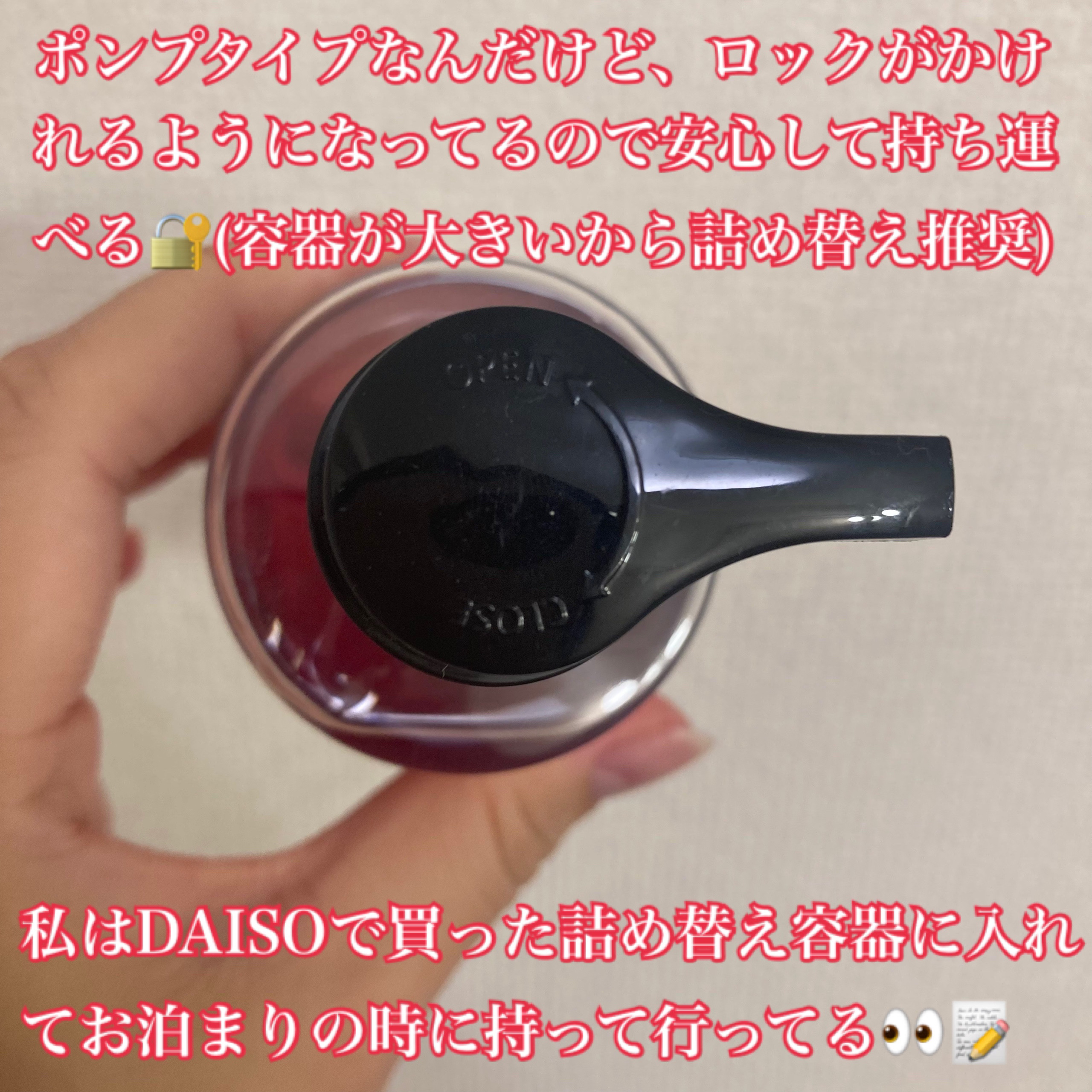 AZケア クレンジングオイル/VT/オイルクレンジングを使ったクチコミ（2枚目）