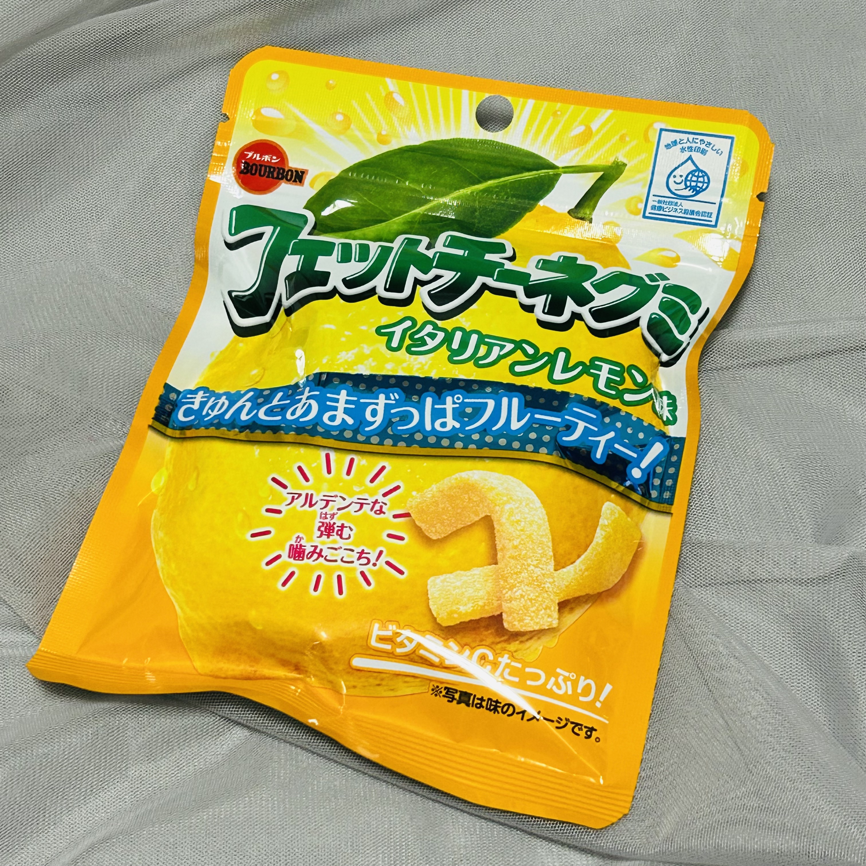 フェットチーネグミ/ブルボン/食品を使ったクチコミ（1枚目）