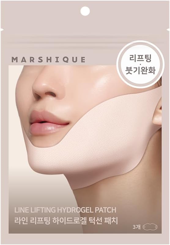 ラインリフティングハイドロゲル口角パッチ MARSHIQUE